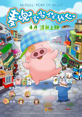 亚洲综合色吧